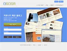 Tablet Screenshot of ogoga.com